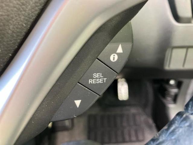 フィットハイブリッド ハイブリッド・Sパッケージ 保証書/純正 SDナビ/パーキングアシスト バックガイド/ドライブレコーダー 前後/ヘッドランプ LED/USBジャック/Bluetooth接続/HDMI接続/ETC/EBD付ABS バックカメラ(29枚目)