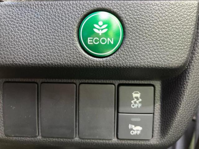 フィットハイブリッド ハイブリッド・Sパッケージ 保証書/純正 SDナビ/パーキングアシスト バックガイド/ドライブレコーダー 前後/ヘッドランプ LED/USBジャック/Bluetooth接続/HDMI接続/ETC/EBD付ABS バックカメラ(31枚目)