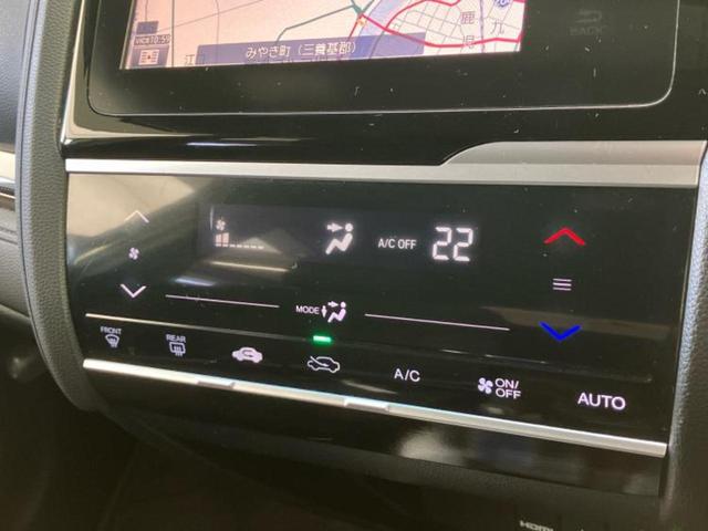 フィットハイブリッド ハイブリッド・Sパッケージ 保証書/純正 SDナビ/パーキングアシスト バックガイド/ドライブレコーダー 前後/ヘッドランプ LED/USBジャック/Bluetooth接続/HDMI接続/ETC/EBD付ABS バックカメラ(32枚目)