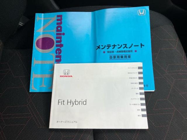 フィットハイブリッド ハイブリッド・Sパッケージ 保証書/純正 SDナビ/パーキングアシスト バックガイド/ドライブレコーダー 前後/ヘッドランプ LED/USBジャック/Bluetooth接続/HDMI接続/ETC/EBD付ABS バックカメラ(36枚目)