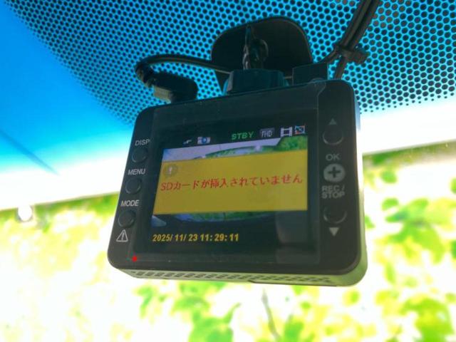 フィットハイブリッド ハイブリッド・Sパッケージ 保証書/純正 SDナビ/パーキングアシスト バックガイド/ドライブレコーダー 前後/ヘッドランプ LED/USBジャック/Bluetooth接続/HDMI接続/ETC/EBD付ABS バックカメラ(40枚目)