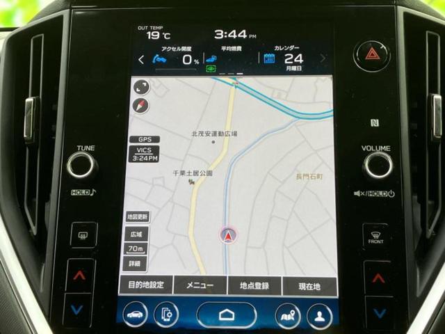 クロストレック リミテッド　保証書／純正　１１．６インチ　ＳＤナビ／衝突安全装置／シートヒーター　前席／全方位モニター／車線逸脱防止支援システム／ドライブレコーダー　社外／ヘッドランプ　ＬＥＤ／Ｂｌｕｅｔｏｏｔｈ接続／ＥＴＣ（10枚目）