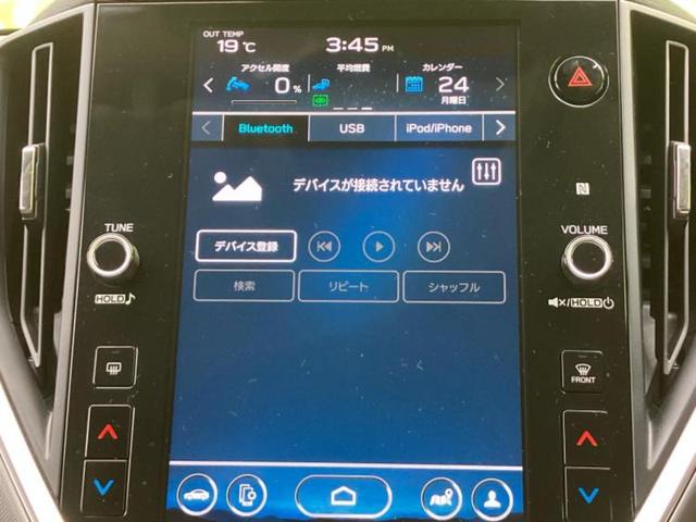 クロストレック リミテッド　保証書／純正　１１．６インチ　ＳＤナビ／衝突安全装置／シートヒーター　前席／全方位モニター／車線逸脱防止支援システム／ドライブレコーダー　社外／ヘッドランプ　ＬＥＤ／Ｂｌｕｅｔｏｏｔｈ接続／ＥＴＣ（11枚目）