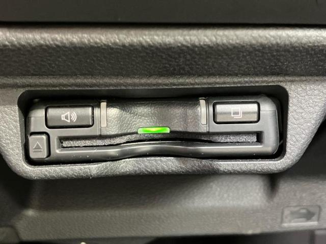 クロストレック リミテッド　保証書／純正　１１．６インチ　ＳＤナビ／衝突安全装置／シートヒーター　前席／全方位モニター／車線逸脱防止支援システム／ドライブレコーダー　社外／ヘッドランプ　ＬＥＤ／Ｂｌｕｅｔｏｏｔｈ接続／ＥＴＣ（25枚目）