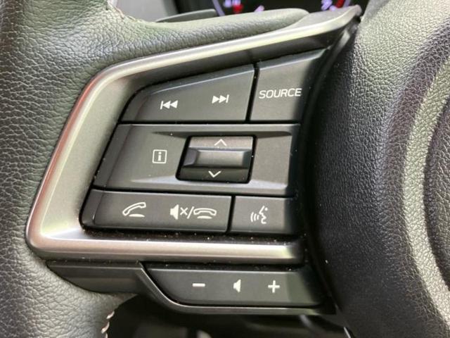 クロストレック リミテッド　保証書／純正　１１．６インチ　ＳＤナビ／衝突安全装置／シートヒーター　前席／全方位モニター／車線逸脱防止支援システム／ドライブレコーダー　社外／ヘッドランプ　ＬＥＤ／Ｂｌｕｅｔｏｏｔｈ接続／ＥＴＣ（26枚目）