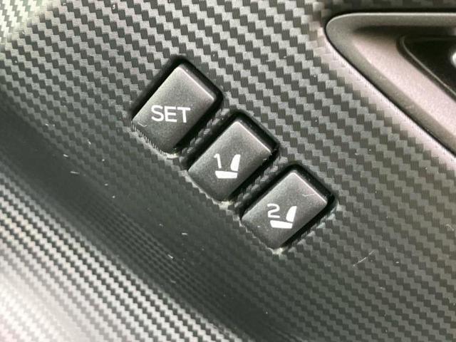 クロストレック リミテッド　保証書／純正　１１．６インチ　ＳＤナビ／衝突安全装置／シートヒーター　前席／全方位モニター／車線逸脱防止支援システム／ドライブレコーダー　社外／ヘッドランプ　ＬＥＤ／Ｂｌｕｅｔｏｏｔｈ接続／ＥＴＣ（29枚目）