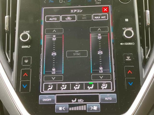 クロストレック リミテッド　保証書／純正　１１．６インチ　ＳＤナビ／衝突安全装置／シートヒーター　前席／全方位モニター／車線逸脱防止支援システム／ドライブレコーダー　社外／ヘッドランプ　ＬＥＤ／Ｂｌｕｅｔｏｏｔｈ接続／ＥＴＣ（31枚目）