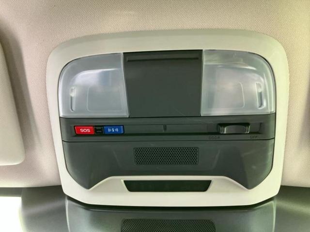 クロストレック リミテッド　保証書／純正　１１．６インチ　ＳＤナビ／衝突安全装置／シートヒーター　前席／全方位モニター／車線逸脱防止支援システム／ドライブレコーダー　社外／ヘッドランプ　ＬＥＤ／Ｂｌｕｅｔｏｏｔｈ接続／ＥＴＣ（36枚目）