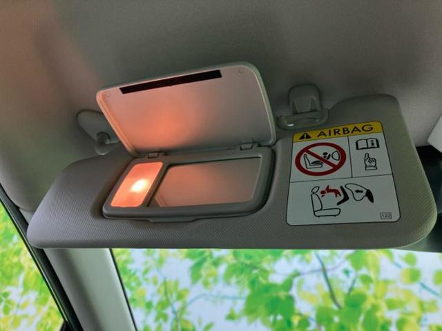 クロストレック リミテッド　保証書／純正　１１．６インチ　ＳＤナビ／衝突安全装置／シートヒーター　前席／全方位モニター／車線逸脱防止支援システム／ドライブレコーダー　社外／ヘッドランプ　ＬＥＤ／Ｂｌｕｅｔｏｏｔｈ接続／ＥＴＣ（38枚目）