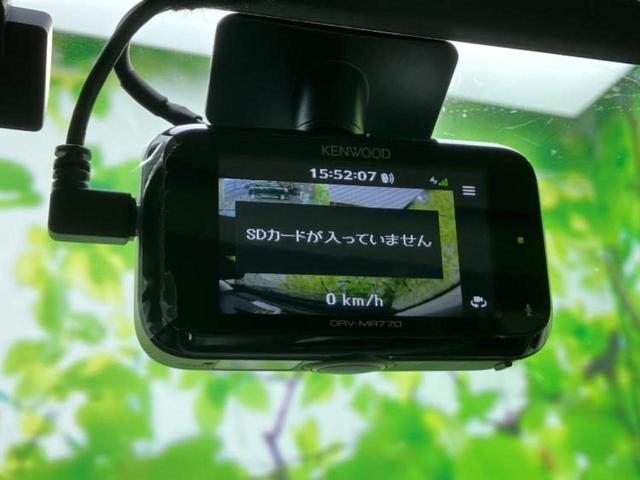 クロストレック リミテッド　保証書／純正　１１．６インチ　ＳＤナビ／衝突安全装置／シートヒーター　前席／全方位モニター／車線逸脱防止支援システム／ドライブレコーダー　社外／ヘッドランプ　ＬＥＤ／Ｂｌｕｅｔｏｏｔｈ接続／ＥＴＣ（39枚目）