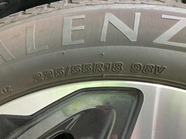 クロストレック リミテッド　保証書／純正　１１．６インチ　ＳＤナビ／衝突安全装置／シートヒーター　前席／全方位モニター／車線逸脱防止支援システム／ドライブレコーダー　社外／ヘッドランプ　ＬＥＤ／Ｂｌｕｅｔｏｏｔｈ接続／ＥＴＣ（50枚目）