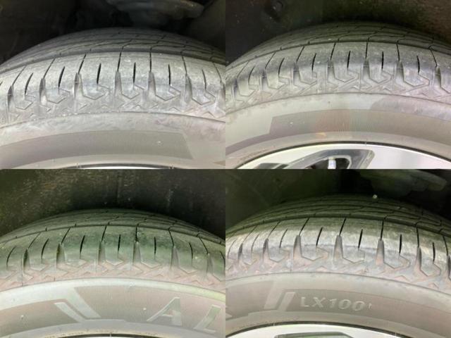 クロストレック リミテッド　保証書／純正　１１．６インチ　ＳＤナビ／衝突安全装置／シートヒーター　前席／全方位モニター／車線逸脱防止支援システム／ドライブレコーダー　社外／ヘッドランプ　ＬＥＤ／Ｂｌｕｅｔｏｏｔｈ接続／ＥＴＣ（51枚目）