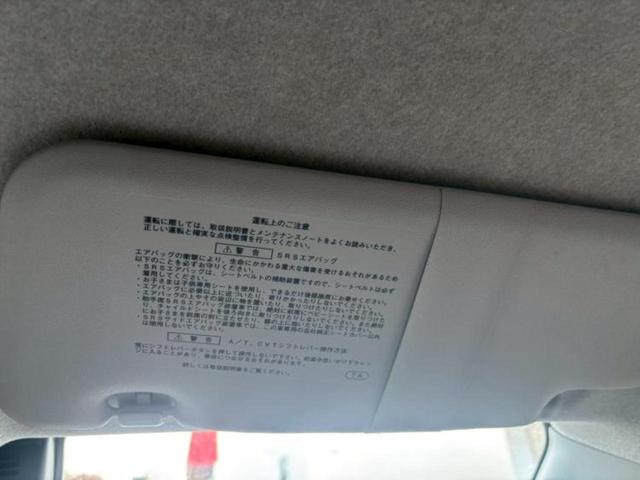 ミライース Ｘ　ＳＡ３　新品タイヤ／スマートアシスト（トヨタ・ダイハツ）／車線逸脱防止支援システム／ヘッドランプ　ＬＥＤ／ＥＢＤ付ＡＢＳ／横滑り防止装置／アイドリングストップ／禁煙車／衝突安全ボディ／キーレス　レーンアシスト（13枚目）