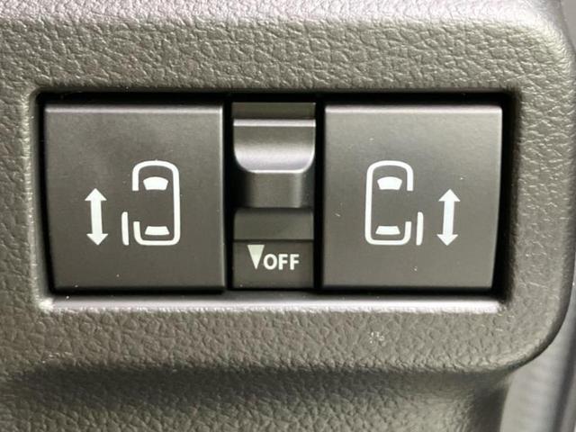 スペーシアカスタム ハイブリッドＸＳ　保証書／両側電動スライドドア／シートヒーター／車線逸脱防止支援システム／ヘッドランプ　ＬＥＤ／ＥＢＤ付ＡＢＳ／横滑り防止装置／アイドリングストップ／クルーズコントロール／エアバッグ　運転席（16枚目）