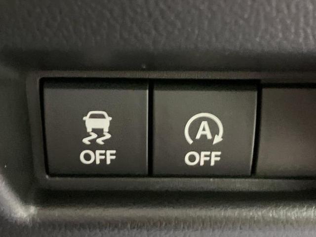 スペーシアカスタム ハイブリッドＸＳ　保証書／両側電動スライドドア／シートヒーター／車線逸脱防止支援システム／ヘッドランプ　ＬＥＤ／ＥＢＤ付ＡＢＳ／横滑り防止装置／アイドリングストップ／クルーズコントロール／エアバッグ　運転席（18枚目）