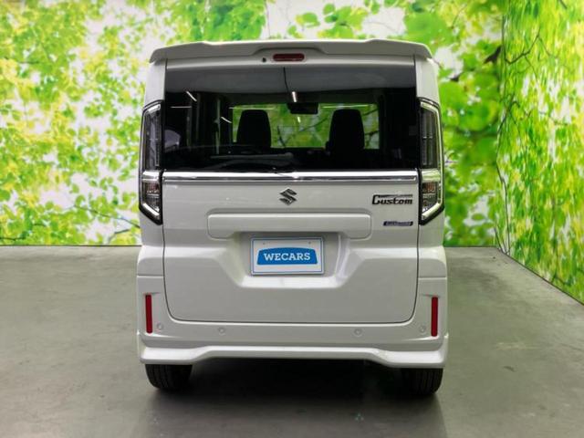 スペーシアカスタム ハイブリッドＸＳ　保証書／両側電動スライドドア／シートヒーター／車線逸脱防止支援システム／ヘッドランプ　ＬＥＤ／ＥＢＤ付ＡＢＳ／横滑り防止装置／アイドリングストップ／クルーズコントロール／エアバッグ　運転席（41枚目）