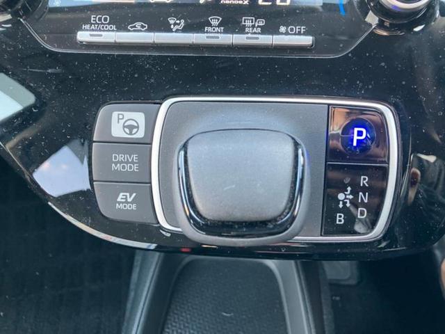 アクア X 新品タイヤ/保証書/ディスプレイオーディオ+ナビ/トヨタセーフティセンス/シートヒーター 前席/パノラミックビューモニター/車線逸脱防止支援システム/ドライブレコーダー 前後 衝突被害軽減システム(15枚目)