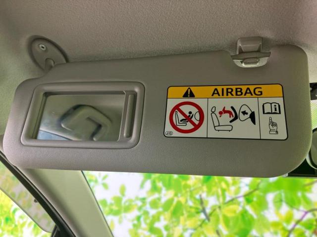 アクア Ｇ　保証書／社外　ＳＤナビ／シートヒーター　運転席／ドライブレコーダー　社外／Ｂｌｕｅｔｏｏｔｈ接続／ＥＴＣ／ＥＢＤ付ＡＢＳ／横滑り防止装置／アイドリングストップ／フルセグＴＶ／ＤＶＤ　ＤＶＤ再生（39枚目）