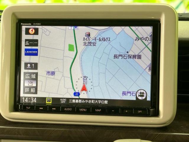 アルトラパン モード 新品タイヤ/保証書/純正 8インチ SDナビ/衝突安全装置/シートヒーター/全方位モニター用カメラ/ドライブレコーダー 前後/ヘッドランプ HID/Bluetooth接続/ETC/EBD付ABS(10枚目)