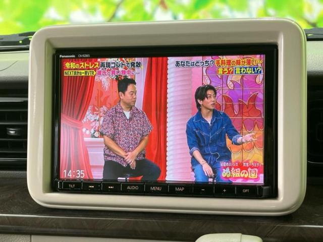 アルトラパン モード 新品タイヤ/保証書/純正 8インチ SDナビ/衝突安全装置/シートヒーター/全方位モニター用カメラ/ドライブレコーダー 前後/ヘッドランプ HID/Bluetooth接続/ETC/EBD付ABS(12枚目)