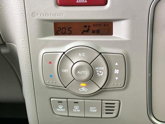 アルトラパン モード 新品タイヤ/保証書/純正 8インチ SDナビ/衝突安全装置/シートヒーター/全方位モニター用カメラ/ドライブレコーダー 前後/ヘッドランプ HID/Bluetooth接続/ETC/EBD付ABS(30枚目)