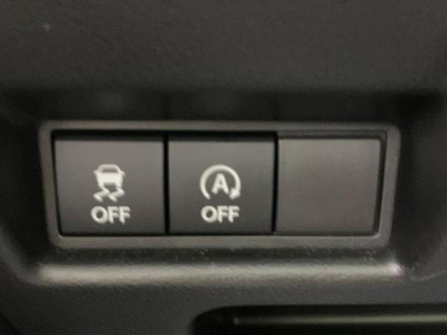 スペーシア ハイブリッドG 保証書/セーフティサポート(スズキ)/ヘッドランプ LED/EBD付ABS/横滑り防止装置/アイドリングストップ/禁煙車/エアバッグ 運転席/エアバッグ 助手席/パワーウインドウ 衝突被害軽減システム(15枚目)