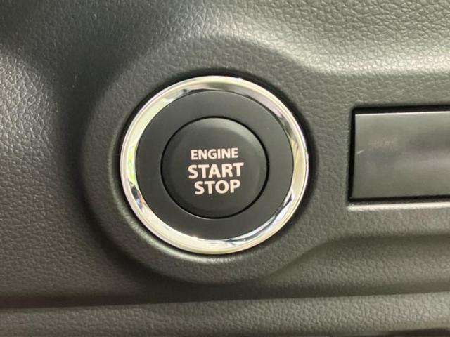 スペーシア ハイブリッドG 保証書/セーフティサポート(スズキ)/ヘッドランプ LED/EBD付ABS/横滑り防止装置/アイドリングストップ/禁煙車/エアバッグ 運転席/エアバッグ 助手席/パワーウインドウ 衝突被害軽減システム(16枚目)