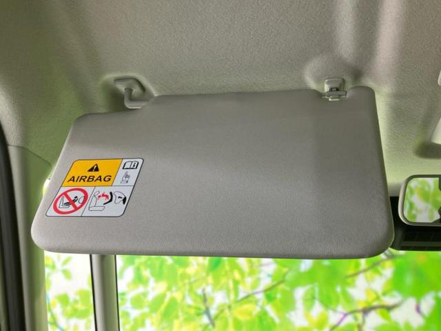 スペーシア ハイブリッドG 保証書/セーフティサポート(スズキ)/ヘッドランプ LED/EBD付ABS/横滑り防止装置/アイドリングストップ/禁煙車/エアバッグ 運転席/エアバッグ 助手席/パワーウインドウ 衝突被害軽減システム(31枚目)