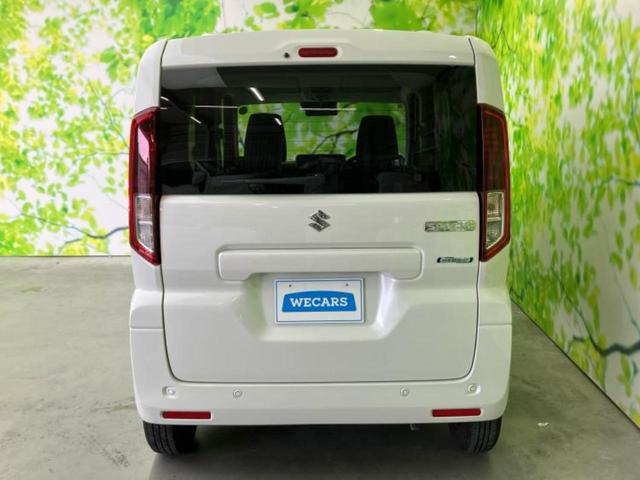 スペーシア ハイブリッドG 保証書/セーフティサポート(スズキ)/ヘッドランプ LED/EBD付ABS/横滑り防止装置/アイドリングストップ/禁煙車/エアバッグ 運転席/エアバッグ 助手席/パワーウインドウ 衝突被害軽減システム(34枚目)