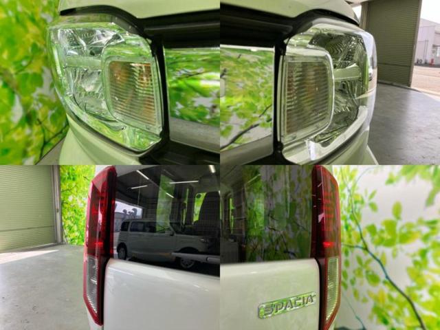 スペーシア ハイブリッドG 保証書/セーフティサポート(スズキ)/ヘッドランプ LED/EBD付ABS/横滑り防止装置/アイドリングストップ/禁煙車/エアバッグ 運転席/エアバッグ 助手席/パワーウインドウ 衝突被害軽減システム(41枚目)