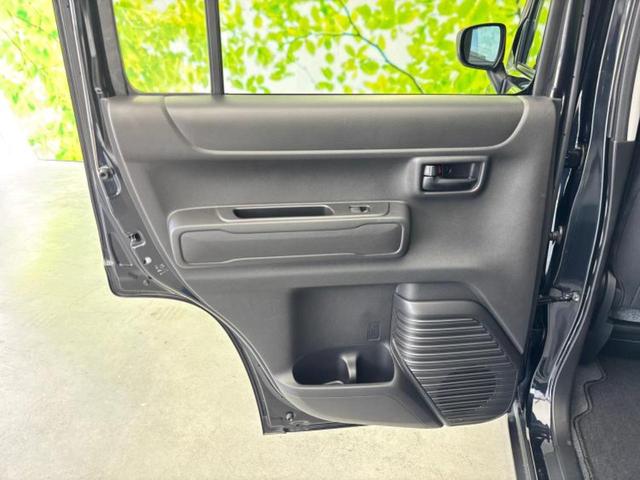 ハスラー ハイブリッドG 保証書/セーフティサポート(スズキ)/シートヒーター 前席/ヘッドランプ LED/EBD付ABS/アイドリングストップ/禁煙車/衝突安全ボディ/エンジンスタートボタン/オートエアコン/オートライト(23枚目)