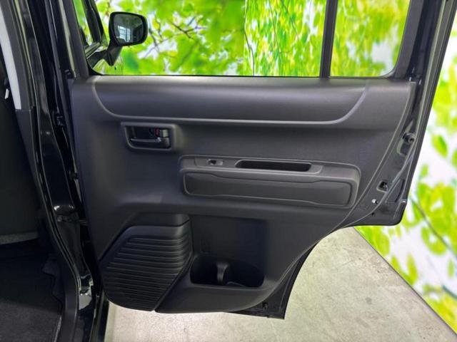 ハスラー ハイブリッドG 保証書/セーフティサポート(スズキ)/シートヒーター 前席/ヘッドランプ LED/EBD付ABS/アイドリングストップ/禁煙車/衝突安全ボディ/エンジンスタートボタン/オートエアコン/オートライト(24枚目)