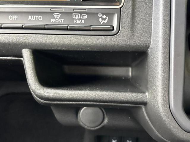 ハスラー ハイブリッドG 保証書/セーフティサポート(スズキ)/シートヒーター 前席/ヘッドランプ LED/EBD付ABS/アイドリングストップ/禁煙車/衝突安全ボディ/エンジンスタートボタン/オートエアコン/オートライト(26枚目)
