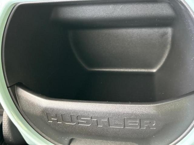 ハスラー ハイブリッドG 保証書/セーフティサポート(スズキ)/シートヒーター 前席/ヘッドランプ LED/EBD付ABS/アイドリングストップ/禁煙車/衝突安全ボディ/エンジンスタートボタン/オートエアコン/オートライト(28枚目)