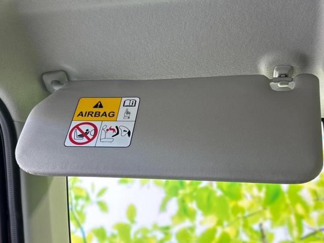 ハスラー ハイブリッドG 保証書/セーフティサポート(スズキ)/シートヒーター 前席/車線逸脱防止支援システム/ヘッドランプ LED/EBD付ABS/横滑り防止装置/アイドリングストップ/クルーズコントロール/禁煙車(32枚目)