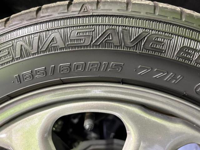 ハスラー ハイブリッドG 保証書/セーフティサポート(スズキ)/シートヒーター 前席/車線逸脱防止支援システム/ヘッドランプ LED/EBD付ABS/横滑り防止装置/アイドリングストップ/クルーズコントロール/禁煙車(41枚目)