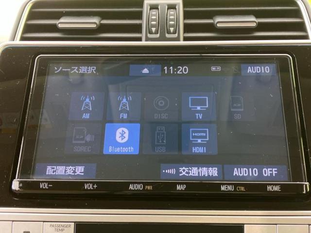 ランドクルーザープラド 4WD TX Lパッケージ 新品タイヤ/サンルーフ/保証書/純正 9インチ SDナビ/シートヒーター/シート フルレザー/ヘッドランプ LED/ETC/EBD付ABS/横滑り防止装置/フルセグTV/エアバッグ 運転席 革シート(11枚目)