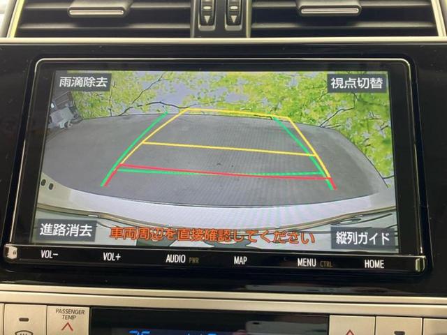 ランドクルーザープラド 4WD TX Lパッケージ 新品タイヤ/サンルーフ/保証書/純正 9インチ SDナビ/シートヒーター/シート フルレザー/ヘッドランプ LED/ETC/EBD付ABS/横滑り防止装置/フルセグTV/エアバッグ 運転席 革シート(13枚目)