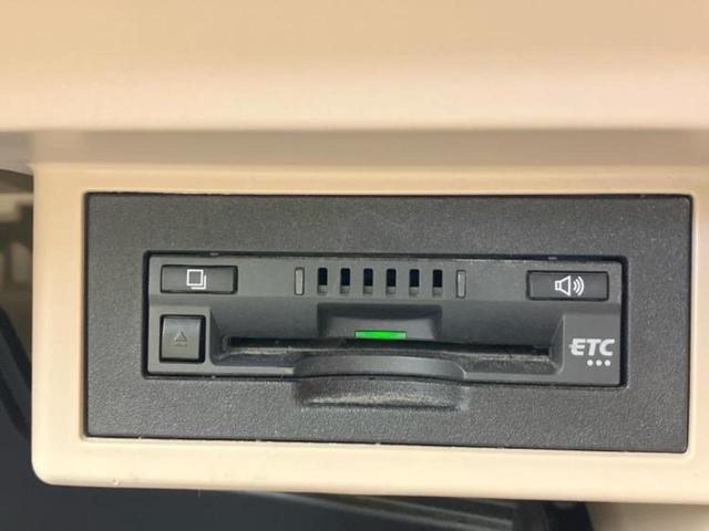 ランドクルーザープラド 4WD TX Lパッケージ 新品タイヤ/サンルーフ/保証書/純正 9インチ SDナビ/シートヒーター/シート フルレザー/ヘッドランプ LED/ETC/EBD付ABS/横滑り防止装置/フルセグTV/エアバッグ 運転席 革シート(26枚目)