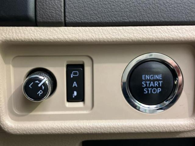 ランドクルーザープラド 4WD TX Lパッケージ 新品タイヤ/サンルーフ/保証書/純正 9インチ SDナビ/シートヒーター/シート フルレザー/ヘッドランプ LED/ETC/EBD付ABS/横滑り防止装置/フルセグTV/エアバッグ 運転席 革シート(30枚目)