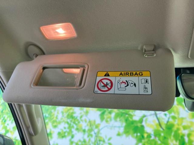 ランドクルーザープラド 4WD TX Lパッケージ 新品タイヤ/サンルーフ/保証書/純正 9インチ SDナビ/シートヒーター/シート フルレザー/ヘッドランプ LED/ETC/EBD付ABS/横滑り防止装置/フルセグTV/エアバッグ 運転席 革シート(40枚目)