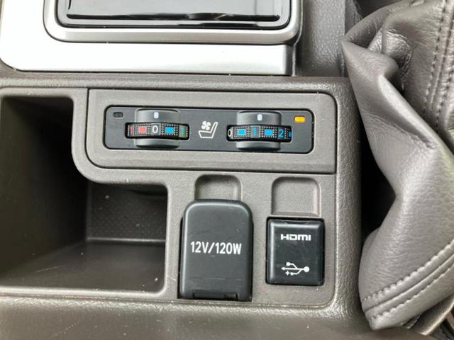 ランドクルーザープラド 4WD TX Lパッケージ 新品タイヤ/サンルーフ/保証書/純正 9インチ SDナビ/シートヒーター/シート フルレザー/ヘッドランプ LED/ETC/EBD付ABS/横滑り防止装置/フルセグTV/エアバッグ 運転席 革シート(42枚目)