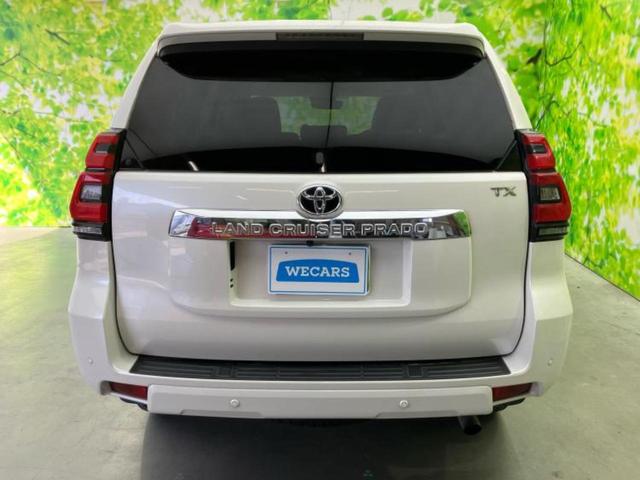 ランドクルーザープラド 4WD TX Lパッケージ 新品タイヤ/サンルーフ/保証書/純正 9インチ SDナビ/シートヒーター/シート フルレザー/ヘッドランプ LED/ETC/EBD付ABS/横滑り防止装置/フルセグTV/エアバッグ 運転席 革シート(44枚目)