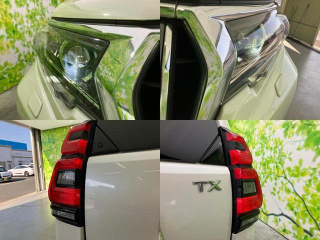 ランドクルーザープラド 4WD TX Lパッケージ 新品タイヤ/サンルーフ/保証書/純正 9インチ SDナビ/シートヒーター/シート フルレザー/ヘッドランプ LED/ETC/EBD付ABS/横滑り防止装置/フルセグTV/エアバッグ 運転席 革シート(51枚目)
