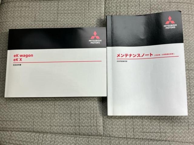 eKワゴン M 新品タイヤ/保証書/衝突安全装置/シートヒーター 前席/USBジャック/EBD付ABS/アイドリングストップ/禁煙車/エアバッグ 運転席/エアバッグ 助手席/パワーウインドウ/マニュアルエアコン(28枚目)