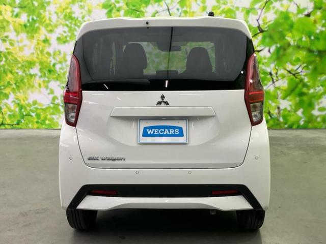 eKワゴン M 新品タイヤ/保証書/衝突安全装置/シートヒーター 前席/USBジャック/EBD付ABS/アイドリングストップ/禁煙車/エアバッグ 運転席/エアバッグ 助手席/パワーウインドウ/マニュアルエアコン(36枚目)