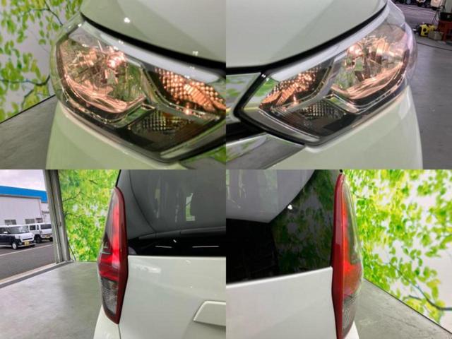 eKワゴン M 新品タイヤ/保証書/衝突安全装置/シートヒーター 前席/USBジャック/EBD付ABS/アイドリングストップ/禁煙車/エアバッグ 運転席/エアバッグ 助手席/パワーウインドウ/マニュアルエアコン(43枚目)