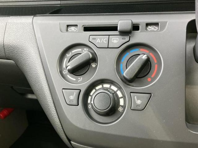 ｅＫワゴン Ｍ　新品タイヤ／保証書／衝突安全装置／シートヒーター　前席／ＵＳＢジャック／ＥＢＤ付ＡＢＳ／アイドリングストップ／禁煙車／エアバッグ　運転席／エアバッグ　助手席／パワーウインドウ／マニュアルエアコン（18枚目）