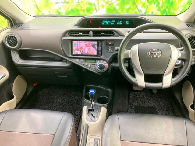 アクア G 純正 SDナビ/ヘッドランプ LED/Bluetooth接続/ETC/EBD付ABS/横滑り防止装置/アイドリングストップ/フルセグTV/エアバッグ 運転席/エアバッグ 助手席 LEDヘッドランプ(4枚目)