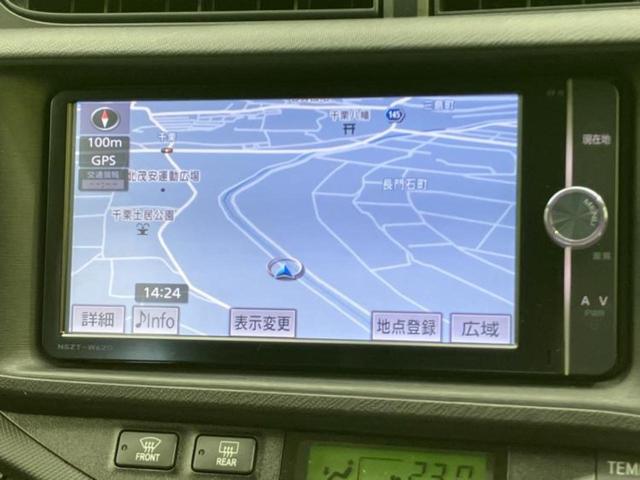 アクア G 純正 SDナビ/ヘッドランプ LED/Bluetooth接続/ETC/EBD付ABS/横滑り防止装置/アイドリングストップ/フルセグTV/エアバッグ 運転席/エアバッグ 助手席 LEDヘッドランプ(9枚目)